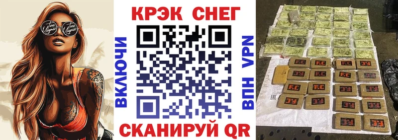 Cocaine 99%  Купить  Темрюк 