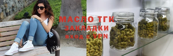 mix Аркадак
