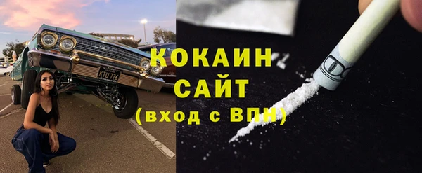mix Аркадак