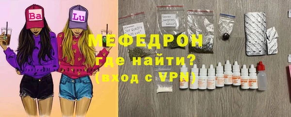 mix Аркадак