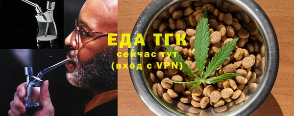 mix Аркадак