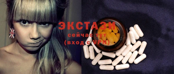 mix Аркадак