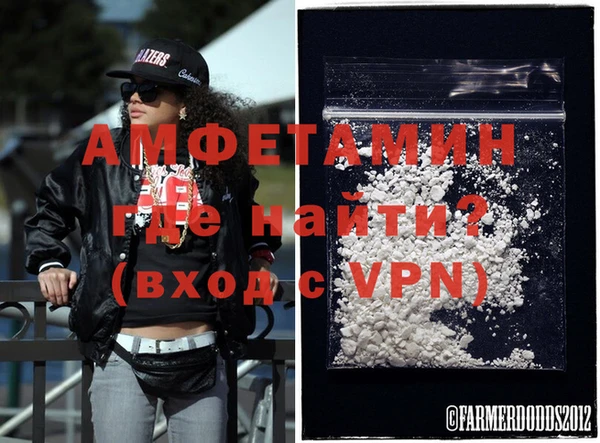 mix Аркадак