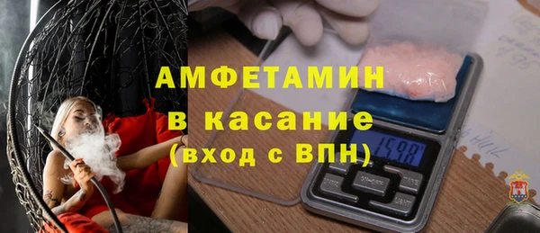 mix Аркадак