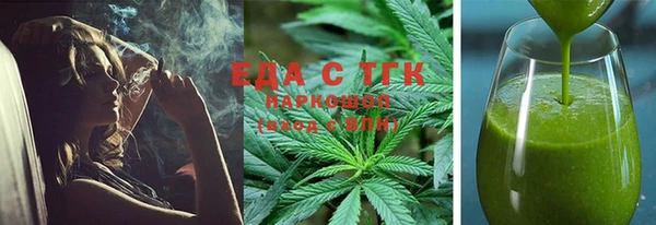 mix Аркадак